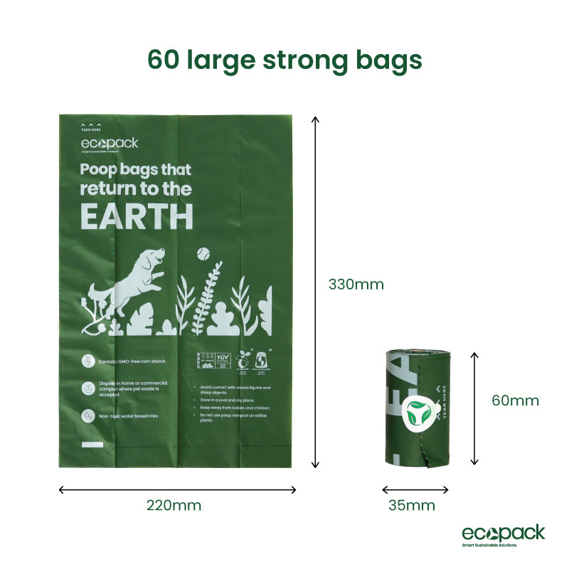 Compostable dog poop bags dimensions