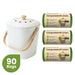 Ecopack Compostable 8L Green Bin Liners 3 Roll Bundle with Countertop Bamboo Kitchen Compost Bin