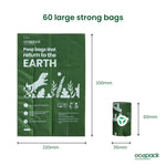 Compostable dog poop bags dimensions