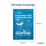 Recycled Plastic Dog Poop Bags dimensions