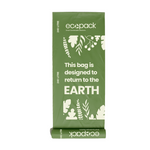 240L Compostable Wheelie Bin Liner - Flat
