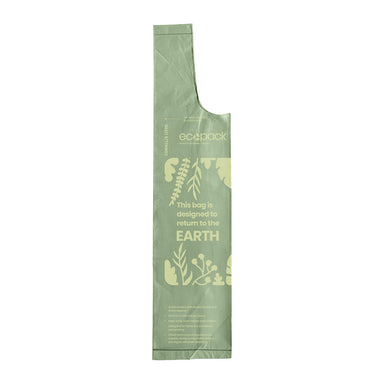 Green compostable bin liner bag with handles